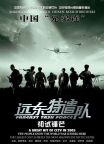 国产免费成人在线视频