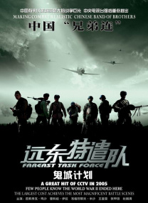 国产破苞合集 magnet