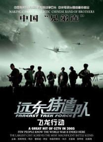 欧美唯爱网全黄性播放