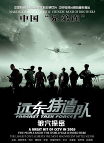 av一区二区在线播放