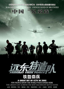 国产福利视频在线