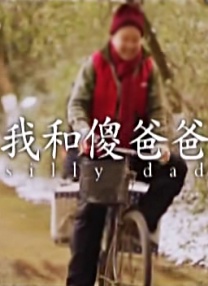 宗合久久
