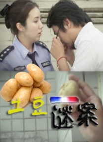 4虎1515hh永久免费