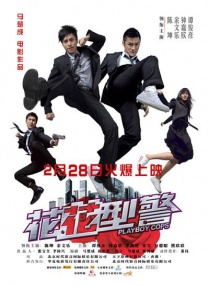 99久久成人国产精品免费