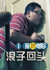 婷婷亚洲国产成人精品性色