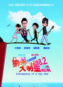 天堂久久久久久中文字幕
