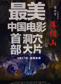 欧美精品一区二区三区视频