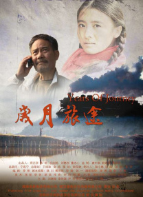 成人的天堂视频一区二区三区