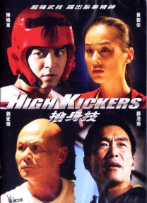 日韩在线一区二区免费