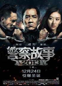 漂亮小表妹