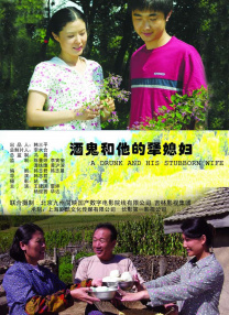 黑花h嗯啊太深了高潮