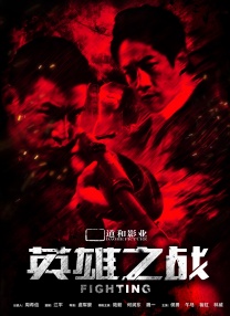 国产女精品视频在ktv