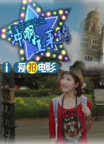 国产成人精品电影在线观看18