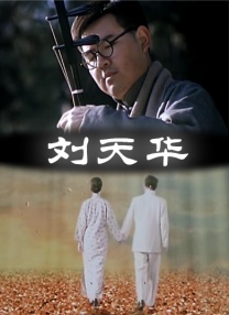 亚洲视频一区在线