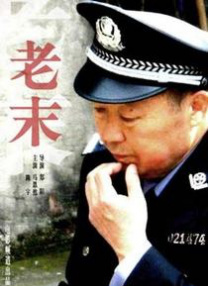 国产日韩v精品一区二区