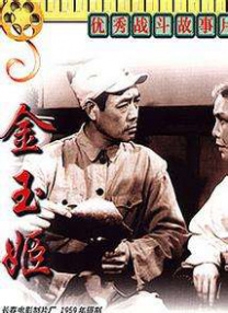 含蓄的大姐姐