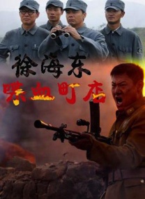 伊人网综合在线观看