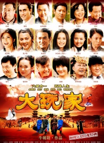 硅胶娃做爰实战av