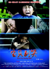 亚洲福利国产精品17p