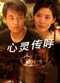美女让男人舔她的尿口