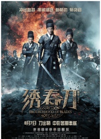 精品久久国产老人久久综合