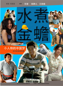 中文字幕a在线