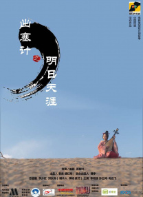 办公室ol丝袜中文字幕痴女