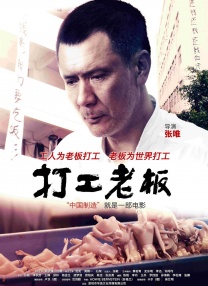 国产精彩精品视频