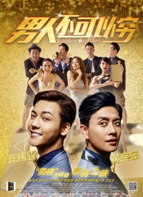91九色视频无限观看免费