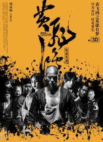 97se亚洲综合在线