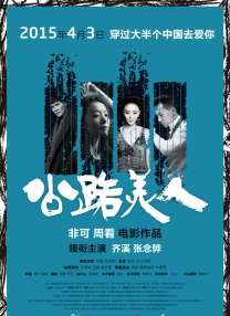 欧美精品v国产精品v