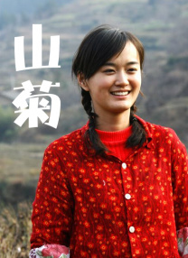 美女扒开尿道让男人桶