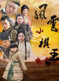 国产大片91精品免费看3