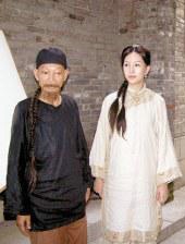 亚洲国产中文字幕在线观看