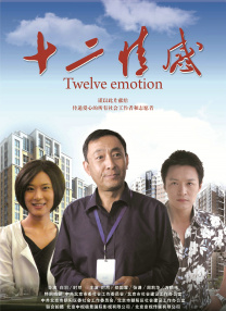 亚洲一区二区不卡在线观看
