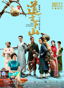 一区福利视频