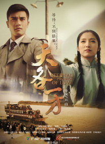 久久香蕉国产线看观看网站