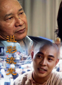 福利视频在线观看免费完整版
