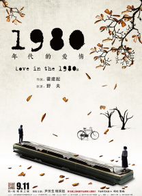 亚洲综合在线成人一区
