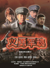 午夜一级大片