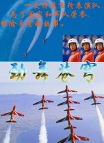 裸女动画