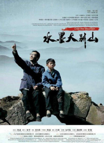 吻戏辣妞范