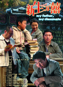 极品反差婊调教