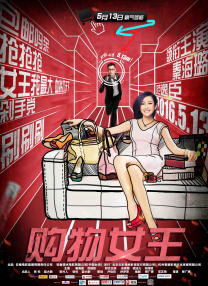 姑姑好(百合gl)小说免费阅读