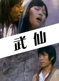 看全色黄大色黄大片免责看的
