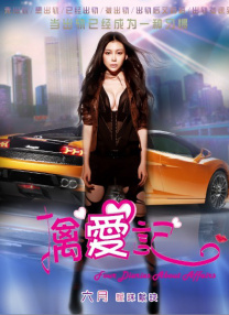女教师被强行糟蹋在线观看