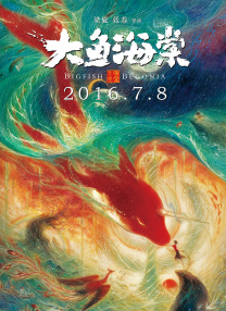 总代理姐姐