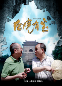 老司机精品视频在线