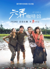 一区视频在线播放