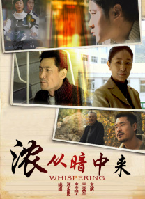 亚洲国产成人久久综合碰
